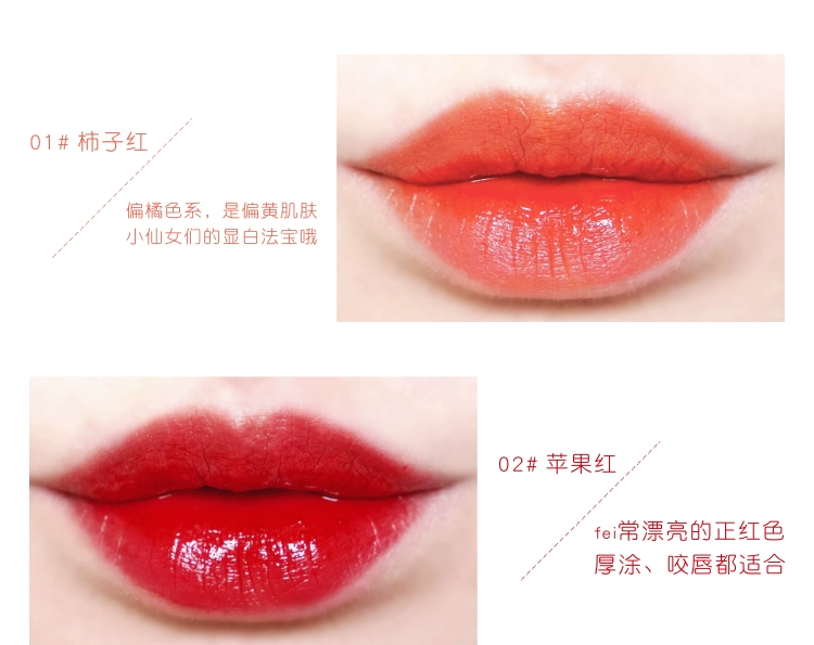 Sq candy lip liquid lip glaze dy lip lip sputum son môi lỏng lâu phai - Son bóng / Liquid Rouge