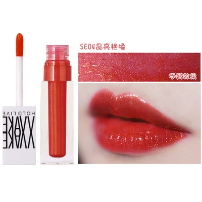 Giữ son bóng sống bóng hydrating kim loại gió màu lụa cát vàng và hồng bạc với son môi bột ngọc trai - Son bóng / Liquid Rouge