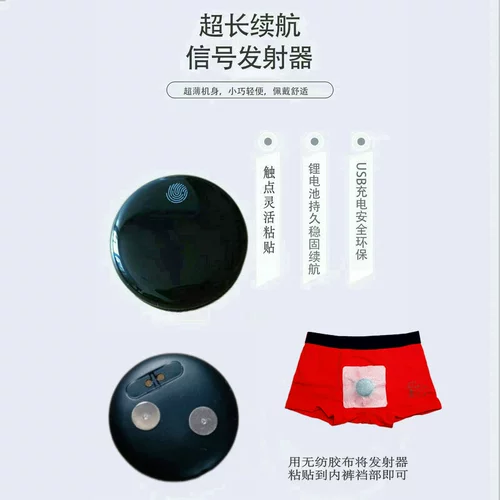 Моча моча мочи мочи. Моча. Моча.