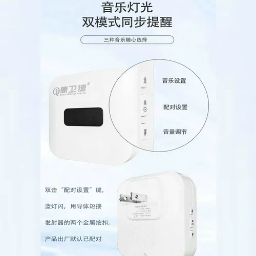 Моча моча мочи мочи. Моча. Моча.