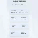 Моча моча мочи мочи. Моча. Моча.