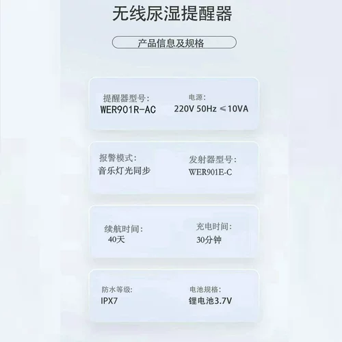 Моча моча мочи мочи. Моча. Моча.