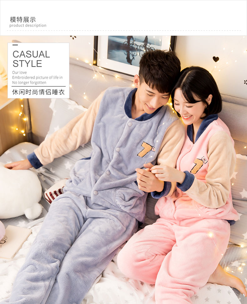 Pyjama mixte en Polyester Polyester  à manches longues - Ref 3005756 Image 21