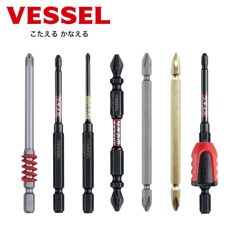 Japan Wei Wei batch head cross electric pneumatic batch nozzle Magnetic double-headed magnetic ring batch nozzle imported