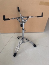 Dumb Drum Stand drum stand drum kit accessories professional single leg drum stand export quality jazz drum accessories