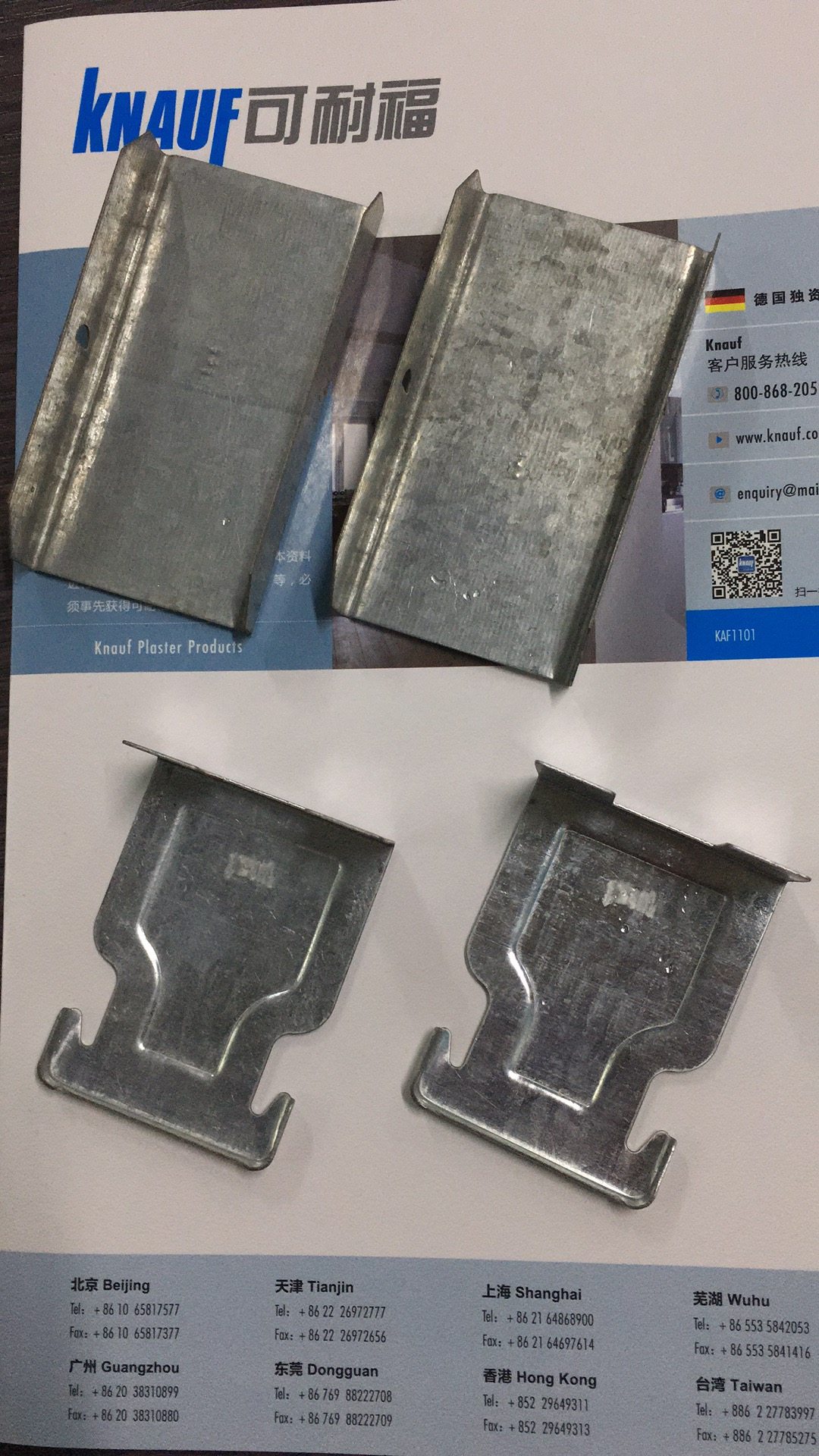 Can resistant manufacturer direct light steel keel hanging piece 50 main suspension and suspension pay to pick up the main connecting piece