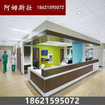 Upgrade Baokang Medical Special Board Hospital Sound-absorbing Aluminum Alloy Ceiling 60x600 Ceiling Panel W8660