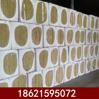 Rock wool board fireproof sound-absorbing heat insulation exterior wall body partition wall felt high temperature sound insulation glass fiber Owen Corning