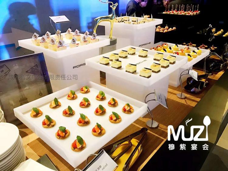 Cold dinner party with props decoration banquet wedding dessert Taipei European wedding display shelf swing white simple