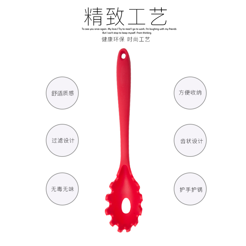 Xẻng silicone rán chính hãng không dính đặc biệt silicone nhỏ nồi xẻng nhiệt độ cao bột hàng rào 扒 bột câu cá muỗng bếp - Phòng bếp kệ để gia vị inox