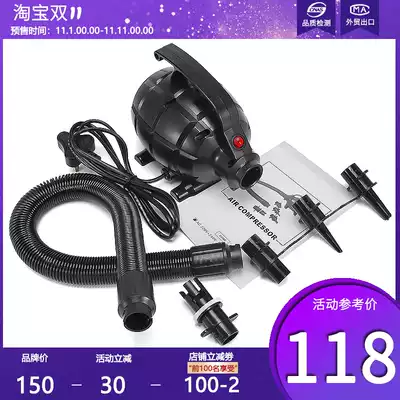 Shifei rubber boat electric pumping machine Assault boat pumping pump pumping pump dual-use export to the United States and Europe