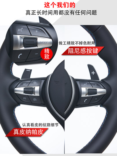 适用于宝马改装3系五系525 530 x1x3x5x6 丁字裤碳纤维方向盘总成