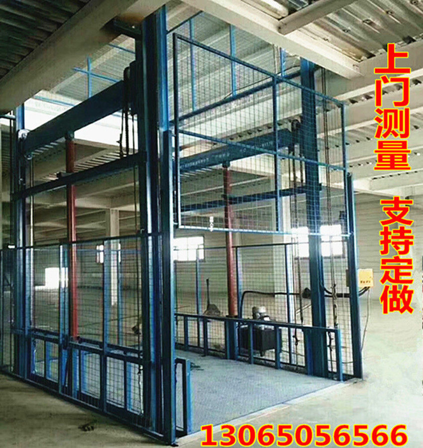 Lifting elevator workshop warehouse industrial simple hydraulic platform guide rail chain electric cargo handling hoist