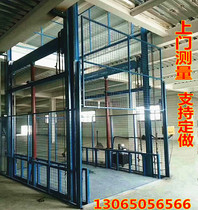 Lifting elevator workshop warehouse industrial simple hydraulic platform guide rail chain electric cargo handling hoist