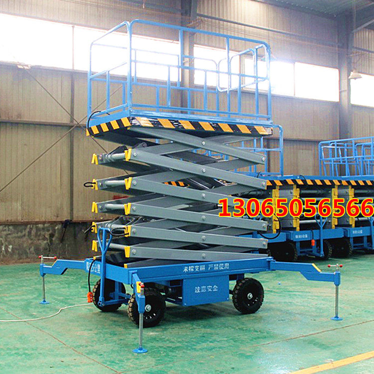 Lift mobile electric cut fork self-propelled aluminum alloy electric car carrying type lifting platform aerial work ladder