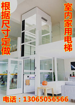 Home elevator indoor and outdoor small Villa retest loft elevator for elderly disabled barrier-free elevator