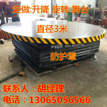 Lifting stage rotating wedding bar Songdi Hall Performing Arts KTV ground tremor spring hydraulic mobile square machine