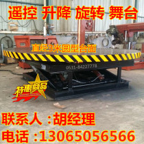 Wedding bar with lifting rotating stage outdoor performance KTV song Disco Hall Square DJ combination stage car