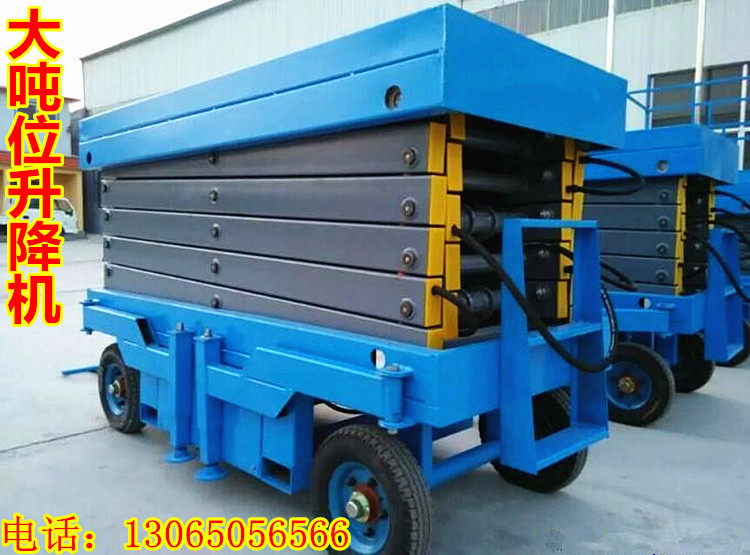 Lift mobile electric hydraulic self-propelled aluminum alloy electric vehicle-mounted platform Aerial work rotating stage