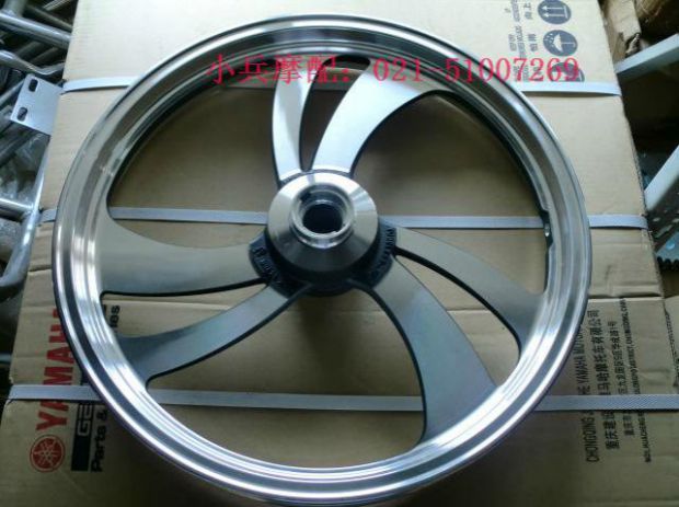 Đối với Suzuki Prince Edward Cool GZ150-A bánh trước bằng thép bánh trước trung tâm bánh trước nhôm GZ150A - Vành xe máy niềng xe dream