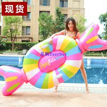 New adult water park inflatable bed Queen size rainbow candy Mount floating row floating island boat show props