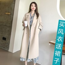 2021 Windcoat Jacket Woman in the Premier Inn Wind Spring and Autumn Style Fashion Inn Wind Dress Ocean Gas 100 lap