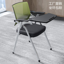Training chair with table board folding chair conference chair with writing board meeting training table and chair integrated seat office chair