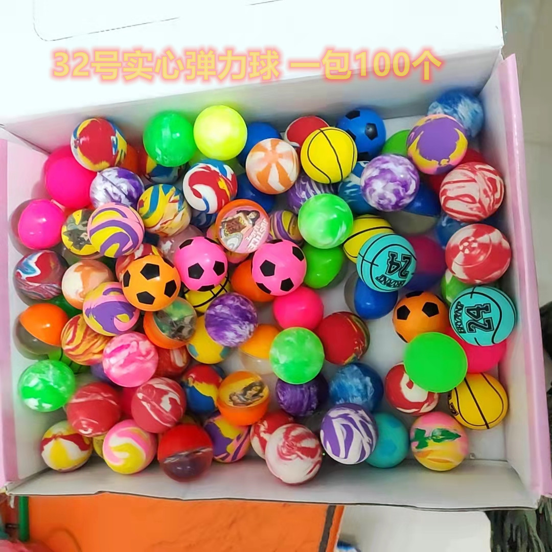 32 Number of mixed rubber Solid Jump Balls Bounce Ball RMBone Twist Egg Machine Special 100 children Small Toys