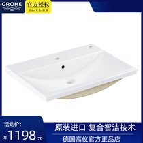 German Gaoyi sanitary room 39319 countertop basin Plojie Ceramic washbasin washbasin 39319000