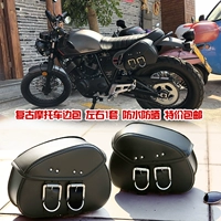 Xe máy retro sửa đổi túi bên treo túi bên hông Apulia CR150 bạc thép mini Aris phổ - Xe máy Rider thiết bị bao tay đi phượt