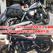 Xe máy sửa đổi bên hông túi bên treo túi Harley Lifan v16 Benda 250 Prince - Xe máy Rider thiết bị