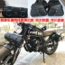 Túi trước xe máy Mini kit Harley tốc độ điện package Gói đầu Latte Benda Prince Tail - Xe máy Rider thiết bị Xe máy Rider thiết bị