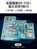Huawei Router Q6 Power Version Gigabit Network Port Wi-Fi6+ through the Wall Wireless Large Apartment Lingxiao Sub-Mother Routing