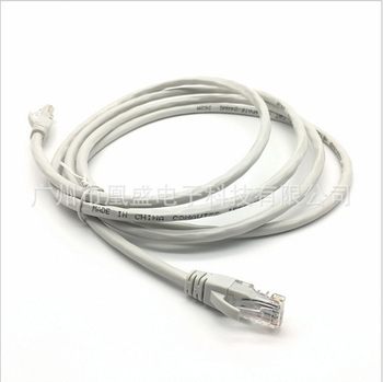 Category 6 Ethernet Cable with Crystal Head for Home Use, High-Speed Gigabit Indoor/Outdoor Pure Copper Computer Broadband 5 Network Cable 1 3m m Ultra