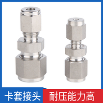 304 SLEEVE DIAMETER CUTTING SLEEVE JOINT ISDIAMETER JOINT CUTTING SLEEVE JOINT