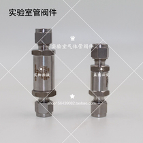 Original Loaded Import SUPERLOK Filter Cutting Sleeve Filter Cutting Sleeve Joint