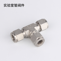 US Swagelok Cutting Sleeve Joint World Great Lock Sleeve Tee 316 Tee Joint