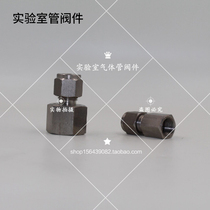 304 pressure gauge joint internal thread joint cutting sleeve joint