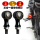Подходит для Harley XL883 BMW Latte flash 300 ретро мотоцикл модифицированный светодиодный мини-указатель поворота "три в одном" mini 0