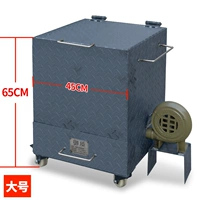 Большая печь для разжигания угля из огнеупорного кирпича (включая воздуходувку)