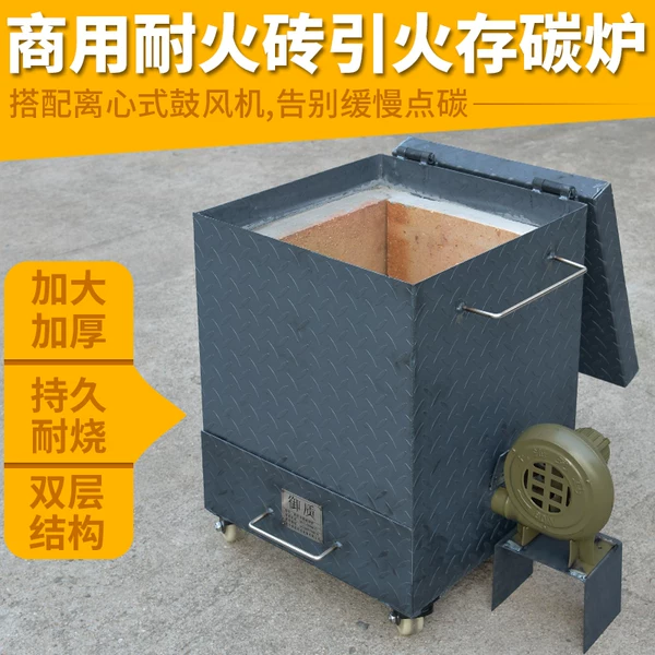 Товары от 火星户外露营基地