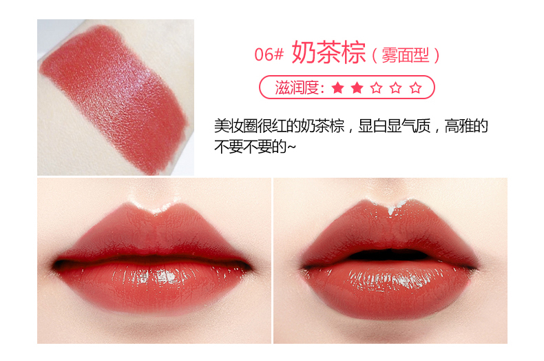 Mờ mờ nước môi men là không dễ dàng để tẩy lâu dài giữ ẩm son bóng son bóng nhuộm môi lỏng cắn môi trang điểm giữ ẩm không thấm nước son bóng romand không màu	