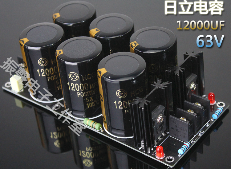 Finished board Hitachi 12000UF63V 6 capacitor welding Schottky rectifier filter power board