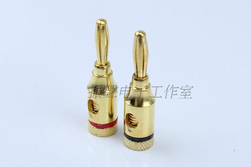 Gold Plated Budweiser Banana Connector Audio Plug Speaker Banana Speaker Speaker Cable Banana Speaker Speaker Cable Plug