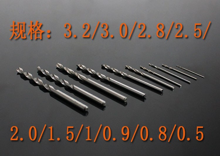 Straight shank twist drill bits 0 5 to 3 5mm iron stainless steel stiletto
