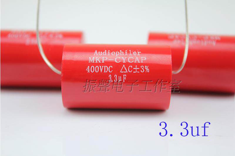 3 3uf 400V MKP Fever Coupling Mise-less axial capacitive frequency-splitting capacitive audio capacitor
