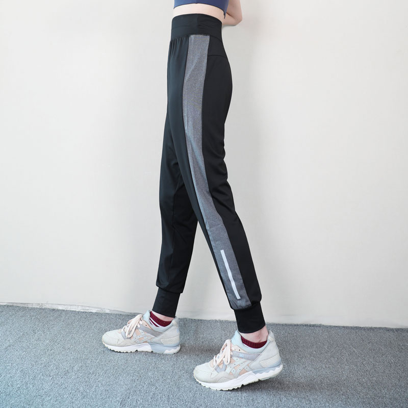 Professional fitness pants large size loose running speed dried trousers high waist Halen pants slim feet training pants