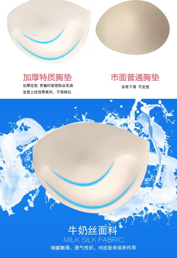 Áo ngực thể thao kích thước lớn chất béo mm dây kéo bộ sưu tập phó sữa tập hợp chống sốc chạy yoga vest thể hình rập khuôn đồ lót nữ áo ngực dây rút