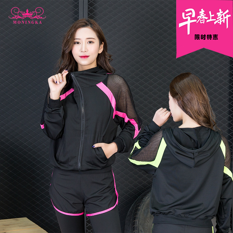 Sports Fitness Blouse Speed Dry Large Size Size Fat Mm Yoga Suit Jacket Woman Loose Running Long Sleeve Dress With Cap Wear