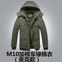 M10 военный зеленый плюс хлопчатобумажная вата (модель куртки)